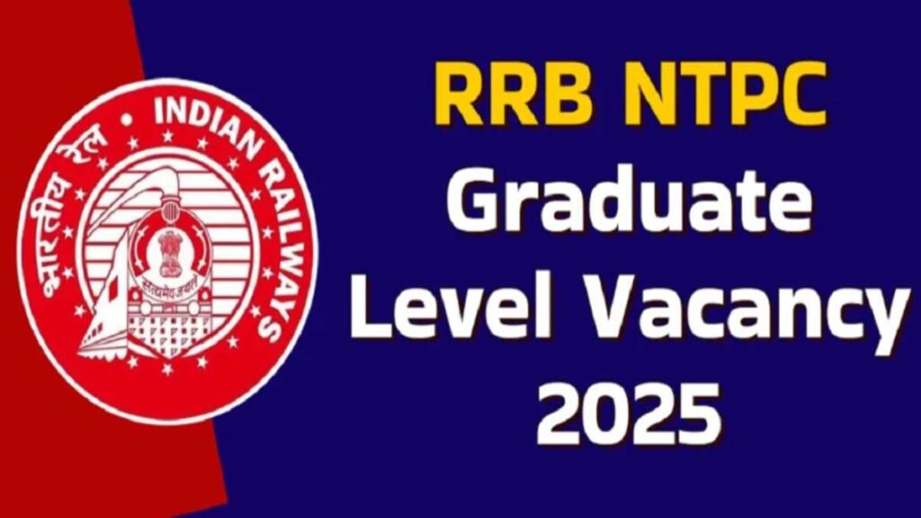 Railway Bharti 2025 Apply Date
